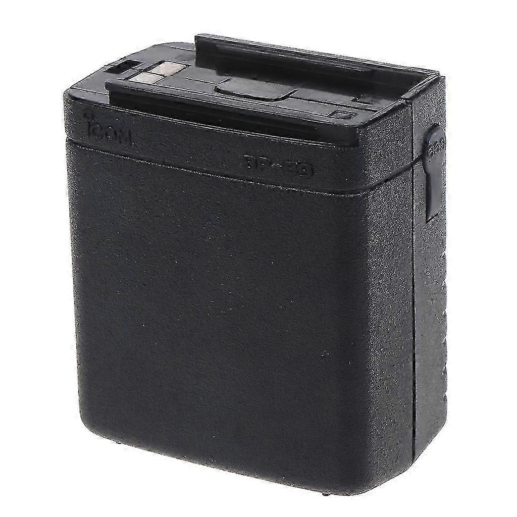 Verbeterde BP-99 Battery Case Box voor Icom Bidirectionele Radio ic-v68 ic-w21a ic-w1 s202412121364