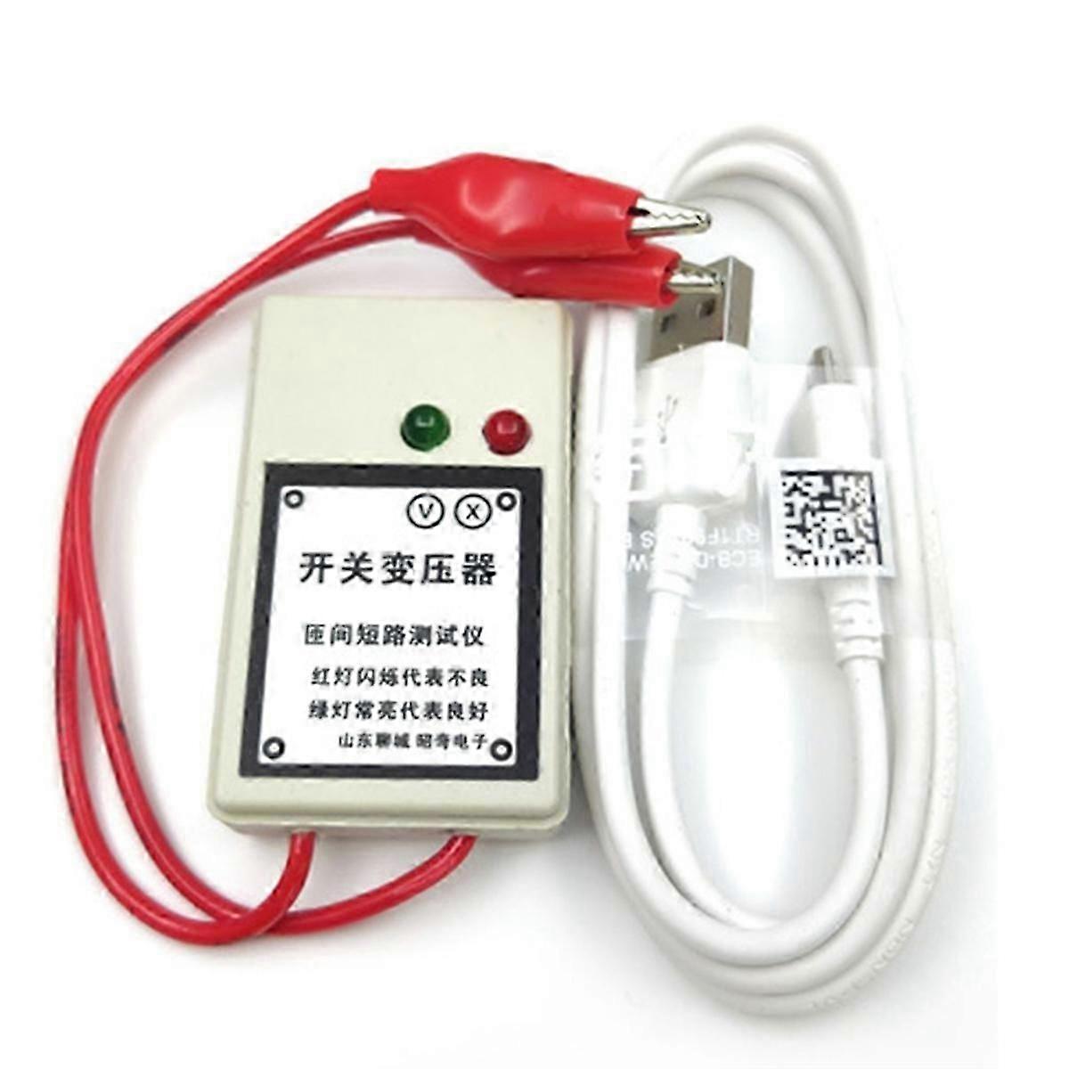 Switching Power Supply former Turn-to-Turn Short Circuit Tester Air Conditioner Inverter Comput