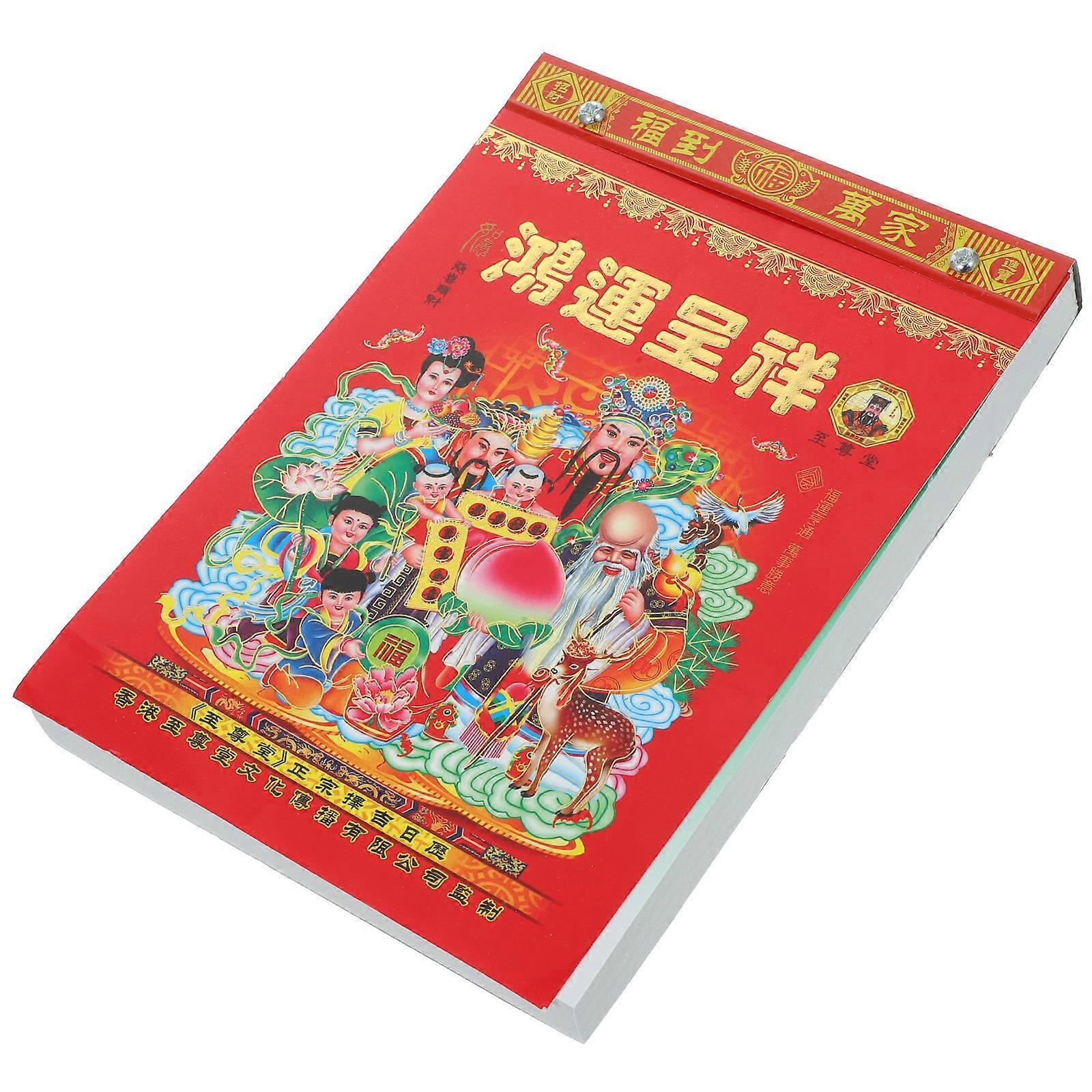 Hanging 2024 Calendar 5Pcs Tearable Lunar Calendar for Home Decoration