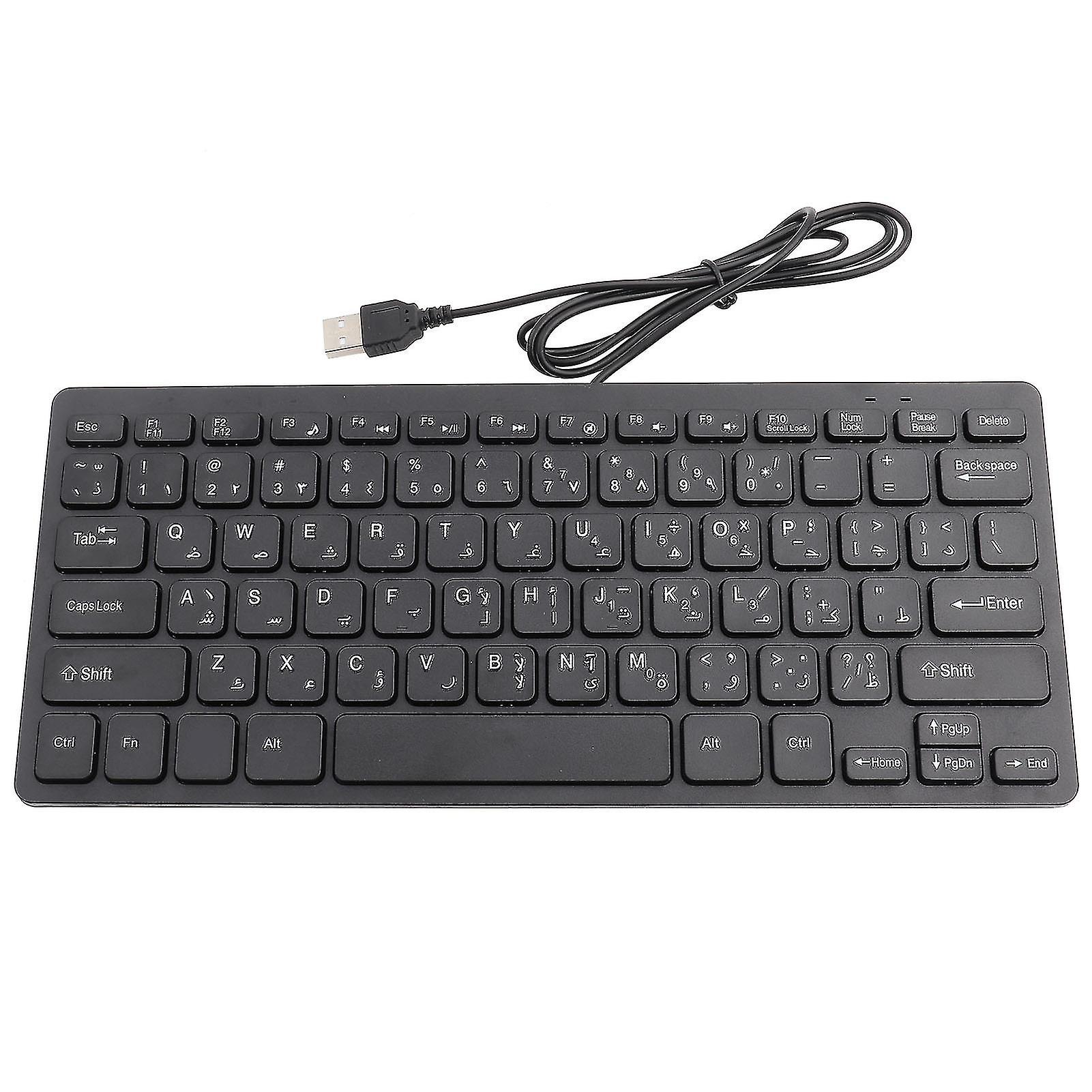 Wired Mini Portable Arabic Keyboard USB Interface for Desktop Computer Ultra thin 78 Keys