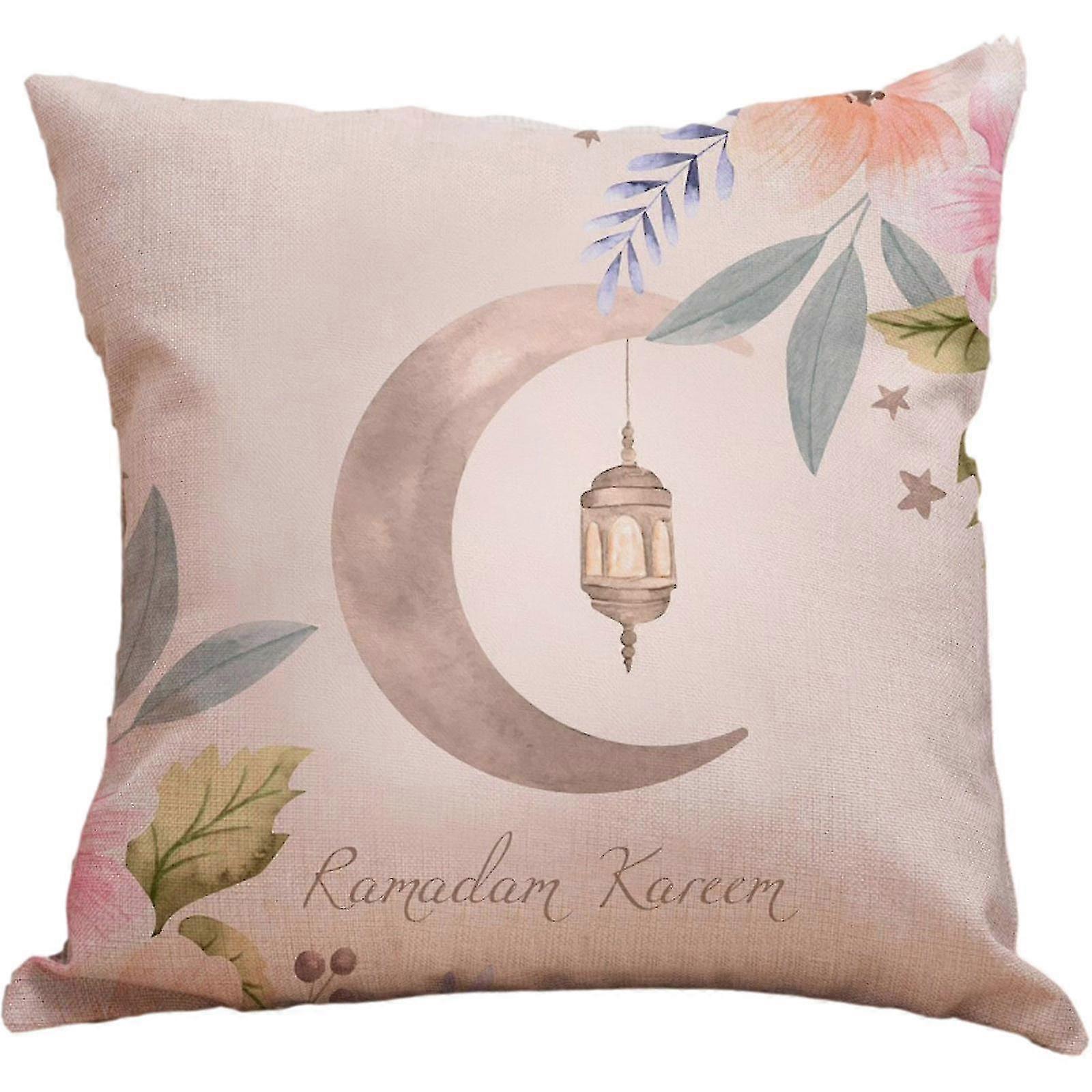 Ester Dan Hugging Case Cush Cover Eid Mubarak Cush