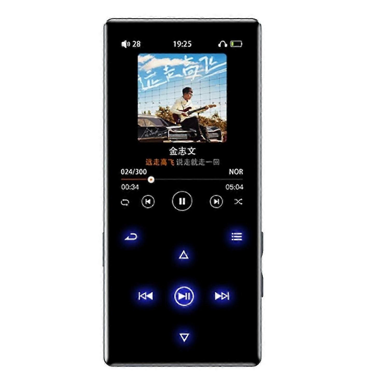 MP3 Player Portable Music Player with Bluetooth HiFi Sound Shuffle Single Loop FM Radio Built-in HD Speaker Voice Rec