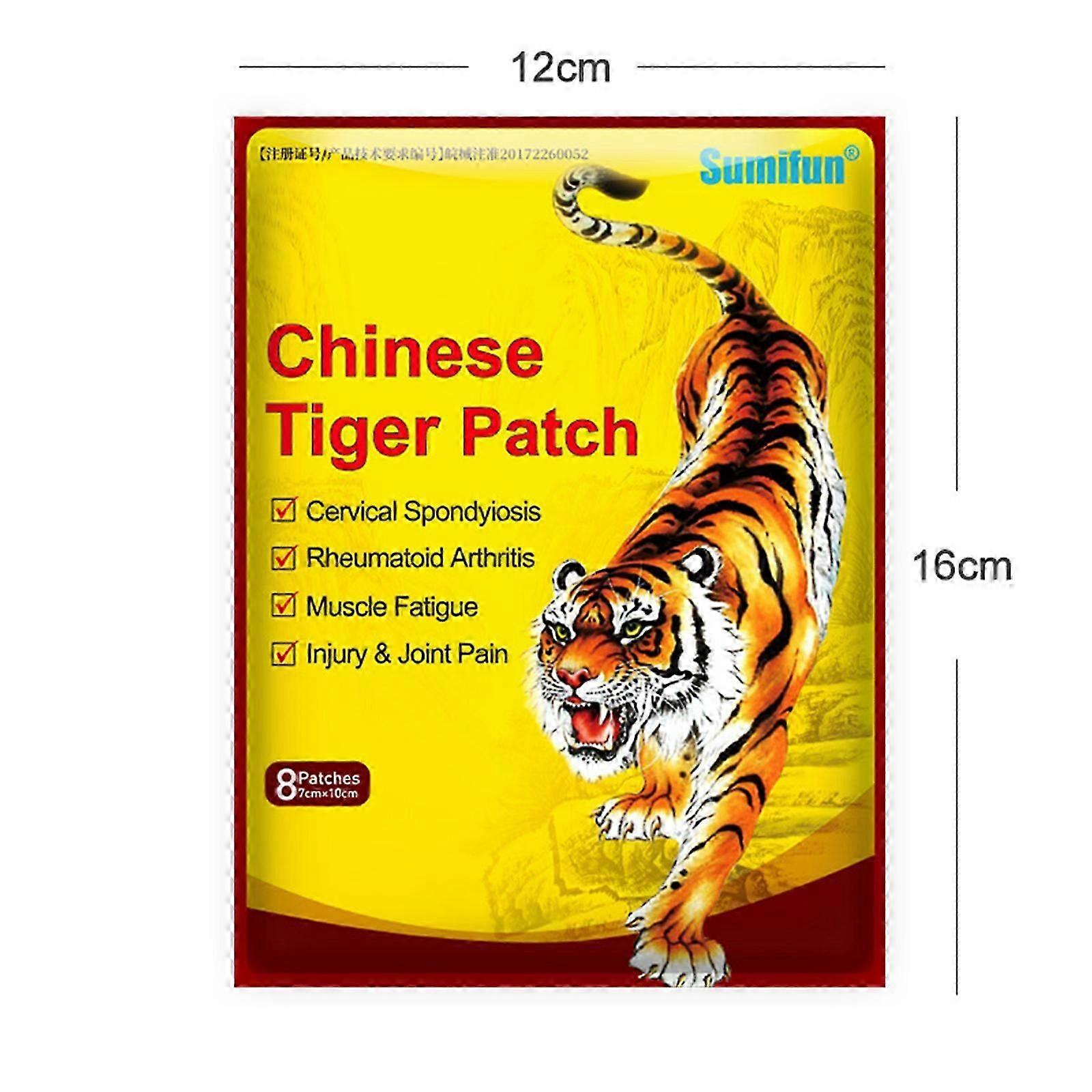 Tiger plaster 1 pack/8 pieces K05301