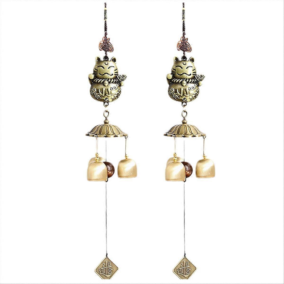 Mascot , metal wind chime pendant