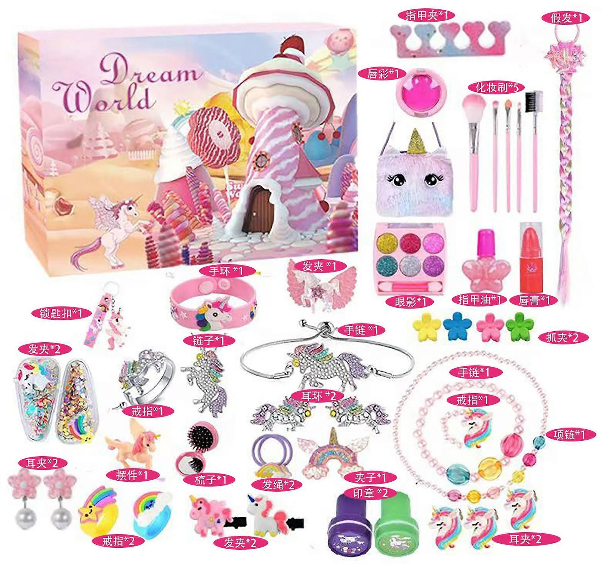 Christmas Countdown  24 Advent Calendar, Blind Boxy221