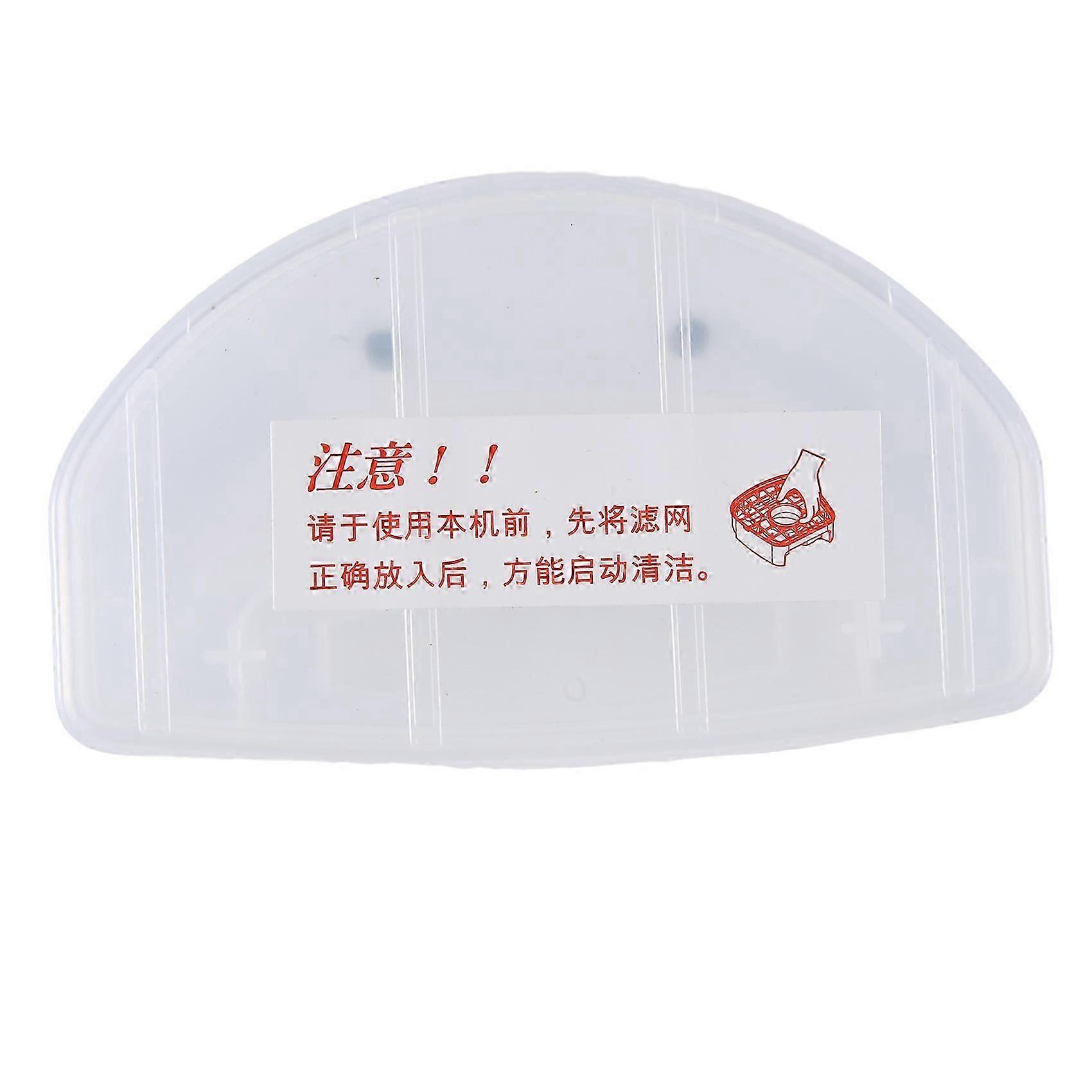 Replacement dustbin for Isweep S320 robot vacuum cleaner
