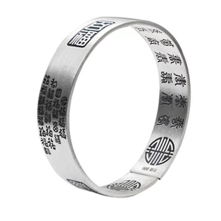 Men's Bracelet