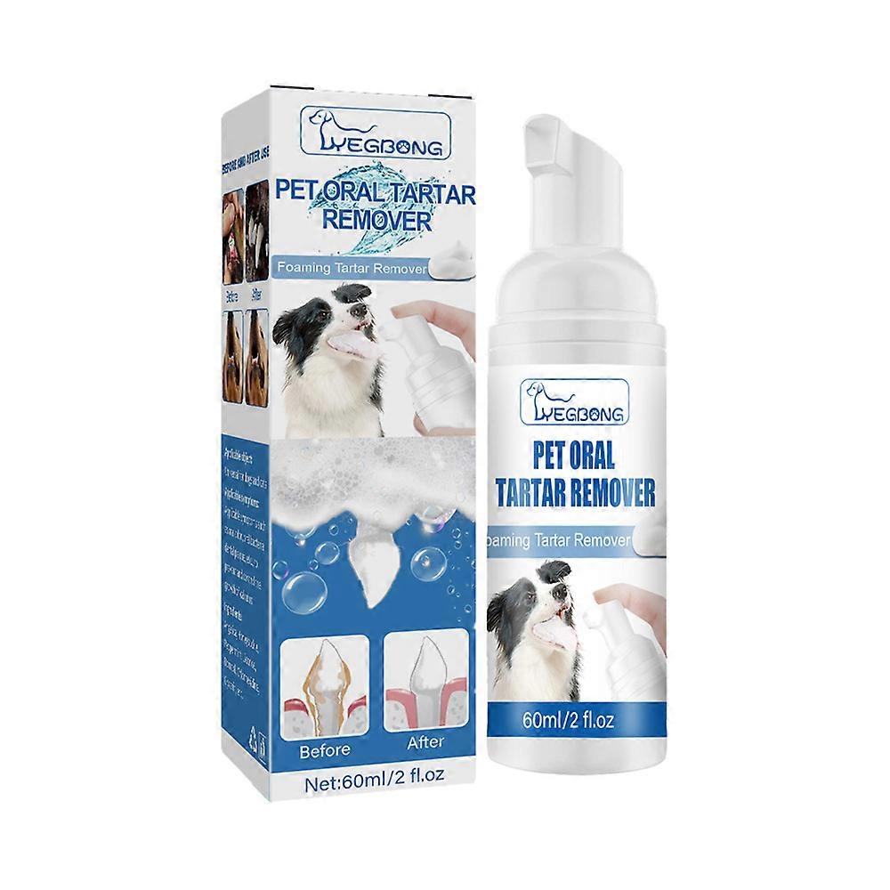 Pet Tartar αφαίρεσης αφρού σκυλιών πέτρας πλάκες καθαρισμού αναπνοής αποσμητικό εμποδίζει οδοντική τρυγία δόντια γάτας Oral Cleaner