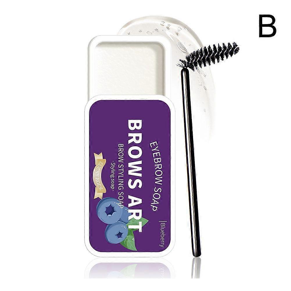 Blueberry #(B)$ Eyebrow shaping cream small iron box portable three-dimensional light natural colorless eyebrow shaping cream eyebrow soap 8g