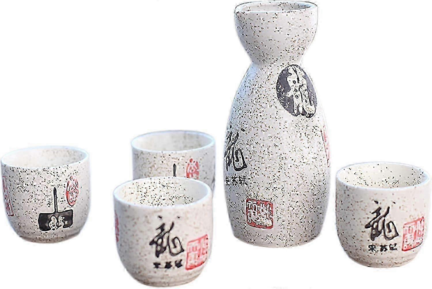 2024 Traditional Japanese Sake Set 4 Cups 1 Porcelain Sake Carafe Kanji Ideogram Asian Zen Style