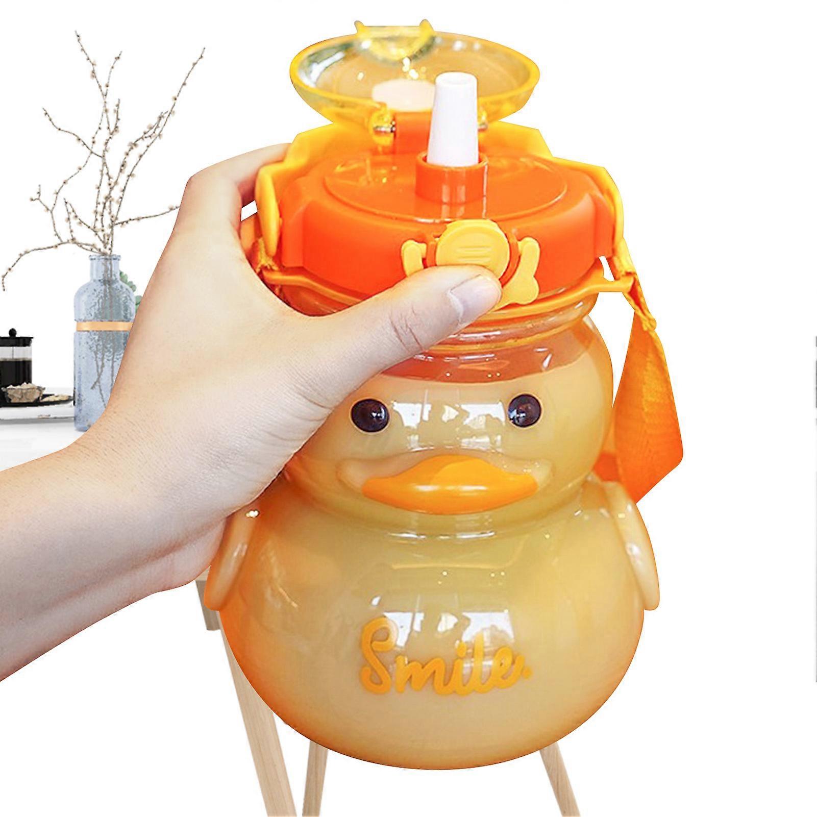 黄鸭管瓶便携式学生锅肚带杯水瓶儿童杯成人室内室外使用