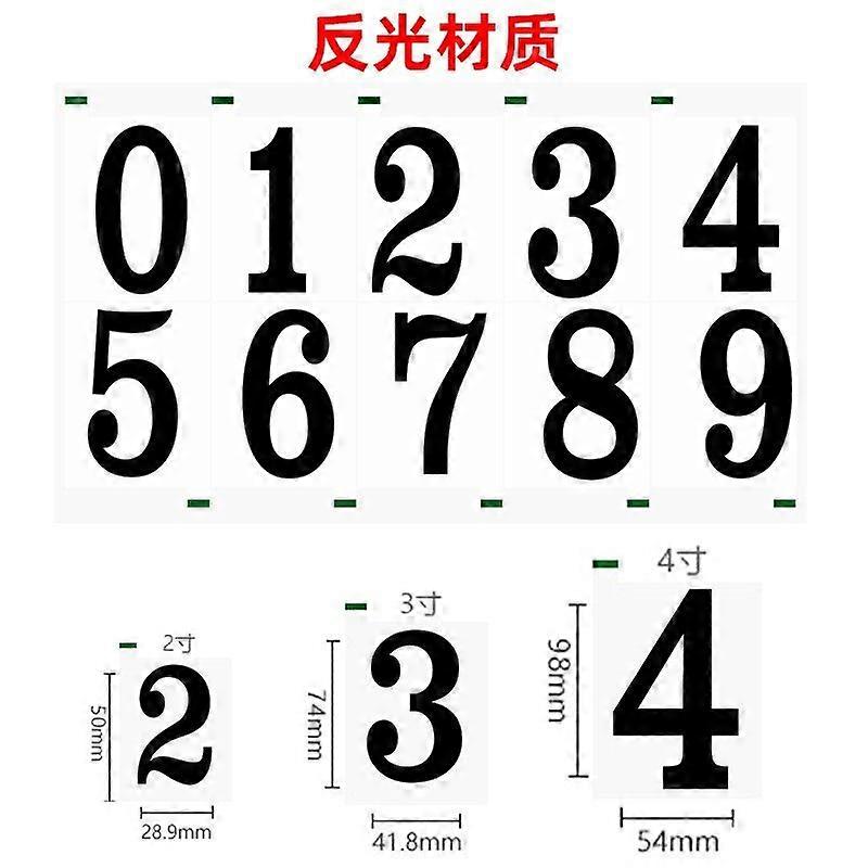 10 Sets Mailbox Numbers Stickers: Waterproof Self-Adhesive Labels Reflective Address Decals For Home And Car Garage Organization