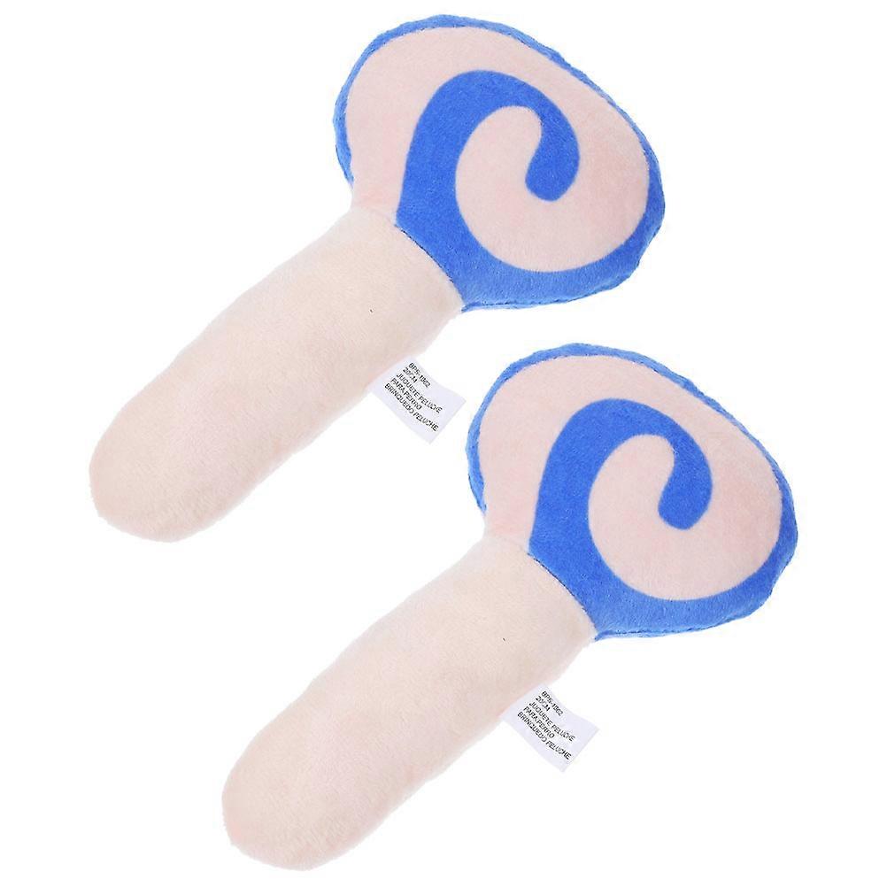Puppy Teething Chew Toys Plush Toy for 4Pcs Dog Teeth Grinding