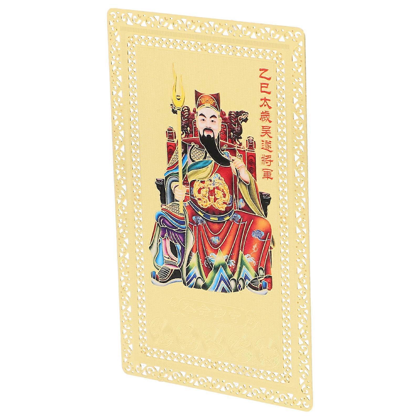 Chinese Amulet Card for Decoration Multi Color PVC Material