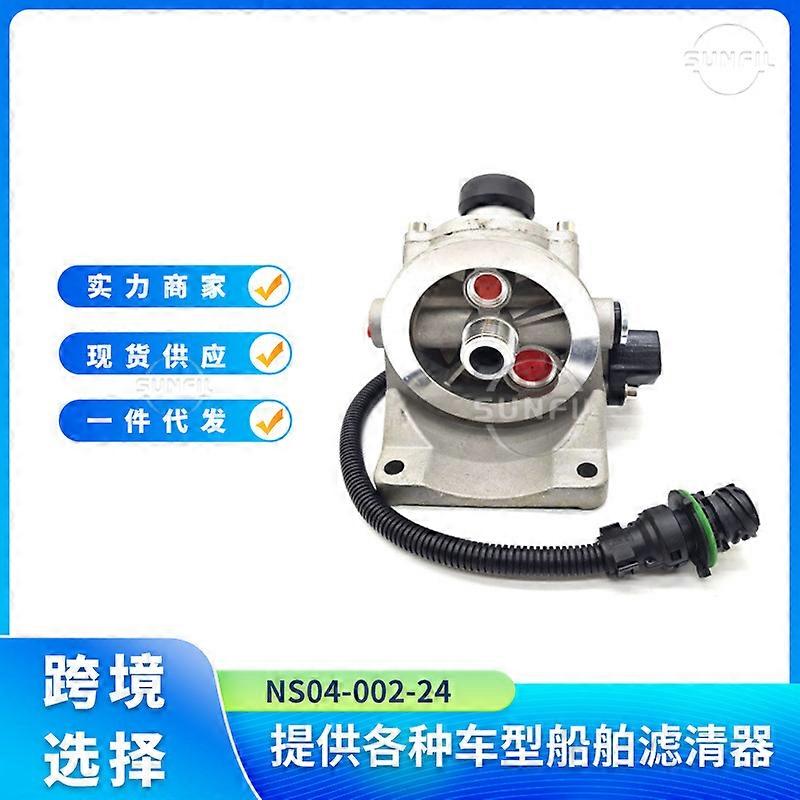 Compatible with PL420 PL270 filter base with heating wire (left side) 24V