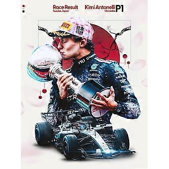 Kimi Antonelli P1 Japan Jigsaw Puzzles DS-059
