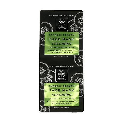 Express Beauty Intensive Moisturization Face Mask With Cucumber 2 units of 8ml