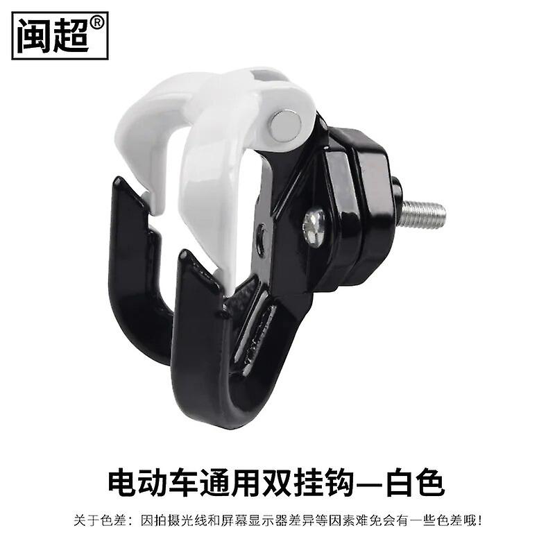 خطاف الألومنيوم ل Niu Gova F0