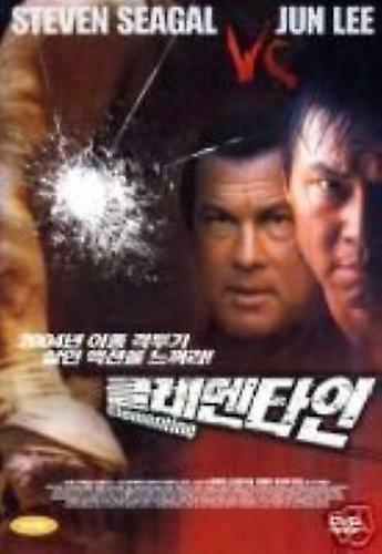 Clementine [DVD] DVD - Region 2