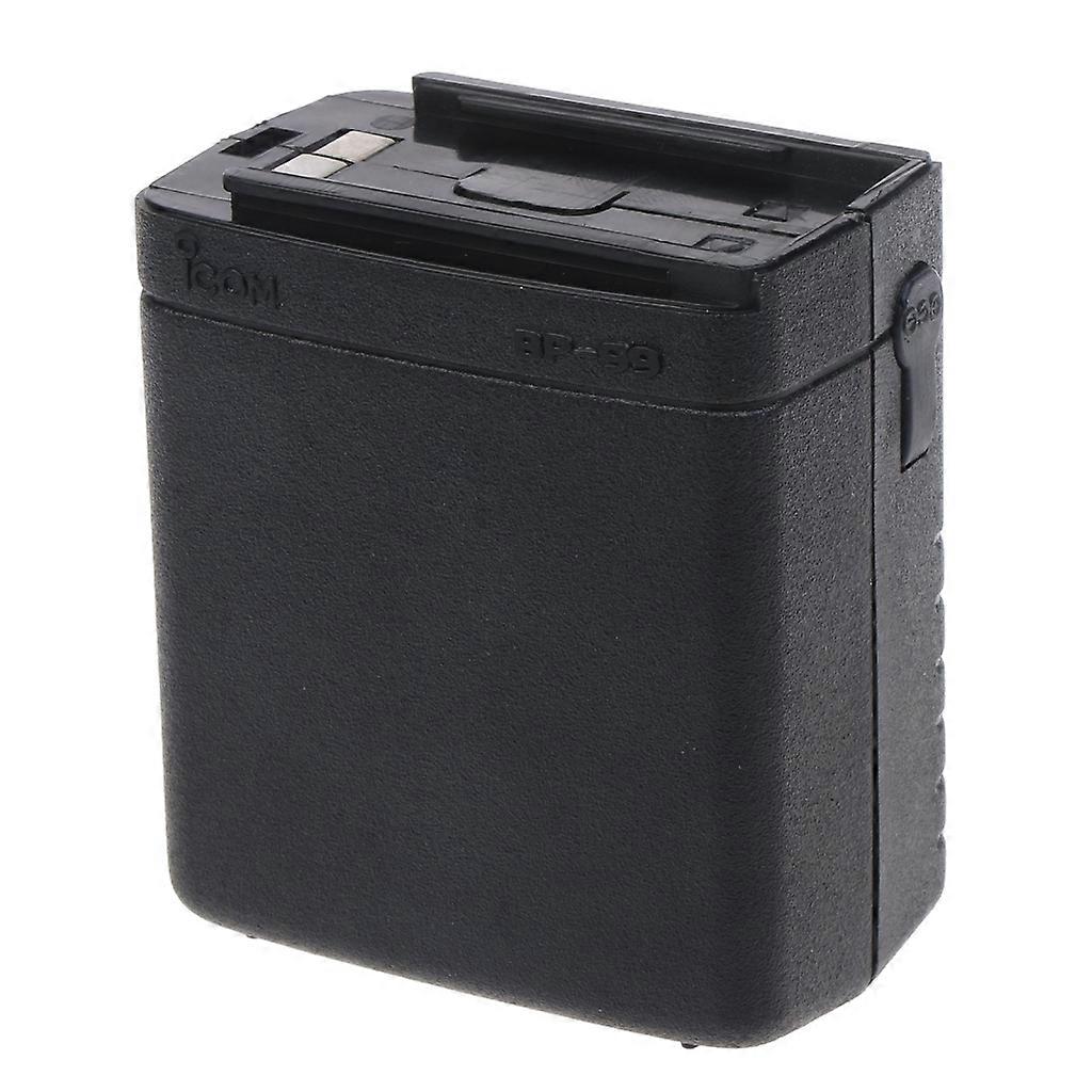 High-stability BP-99 Battery Storage Box Easy Fixing Case for ic-v68 ic-w21a