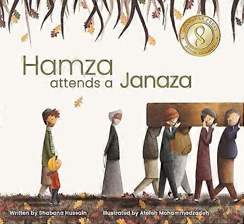 Hamza attends a Janaza