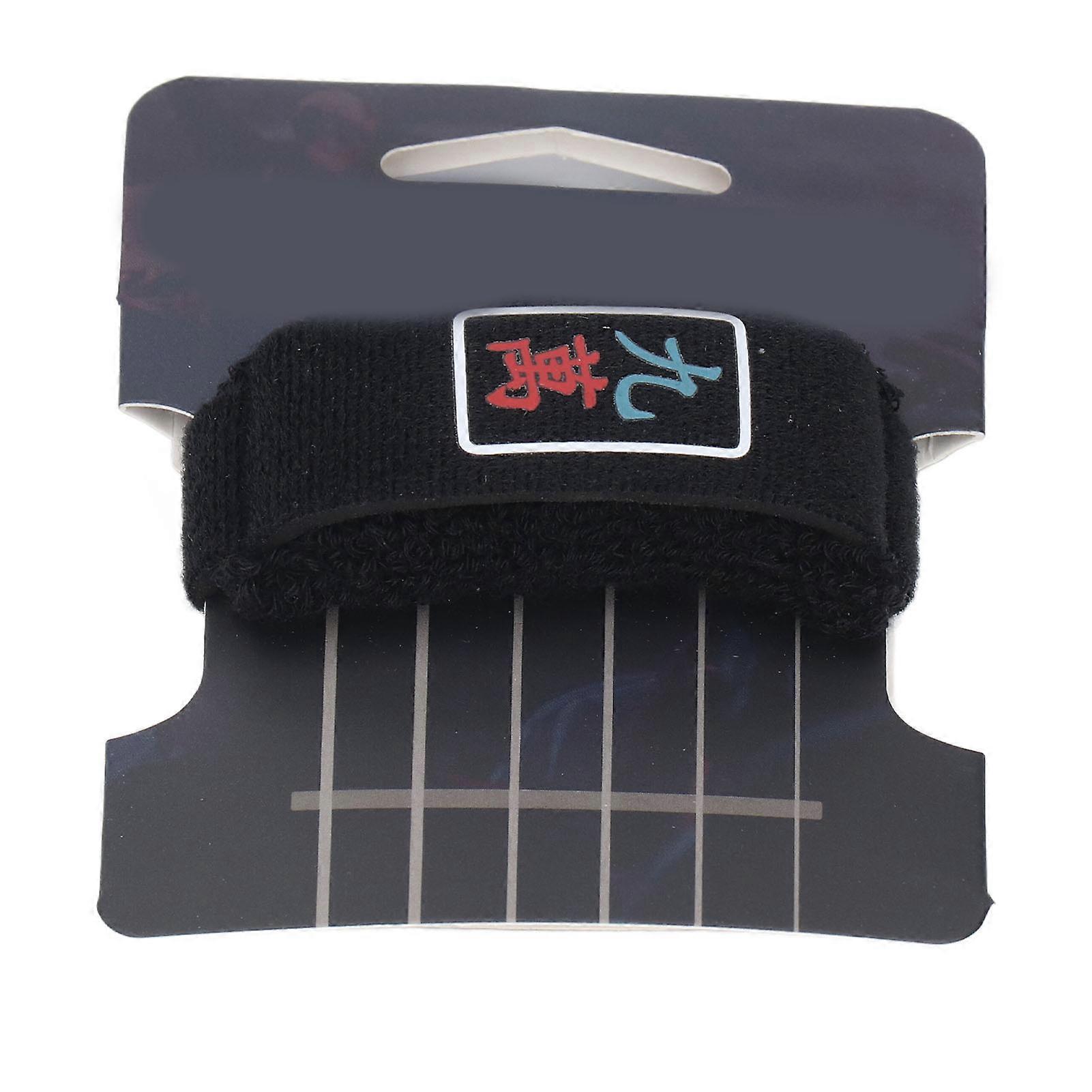 Universal Guitar Fretboard Muting Wraps: 6 String Guitar Bass String Muter Noise Reducer Dampener (Type 2)