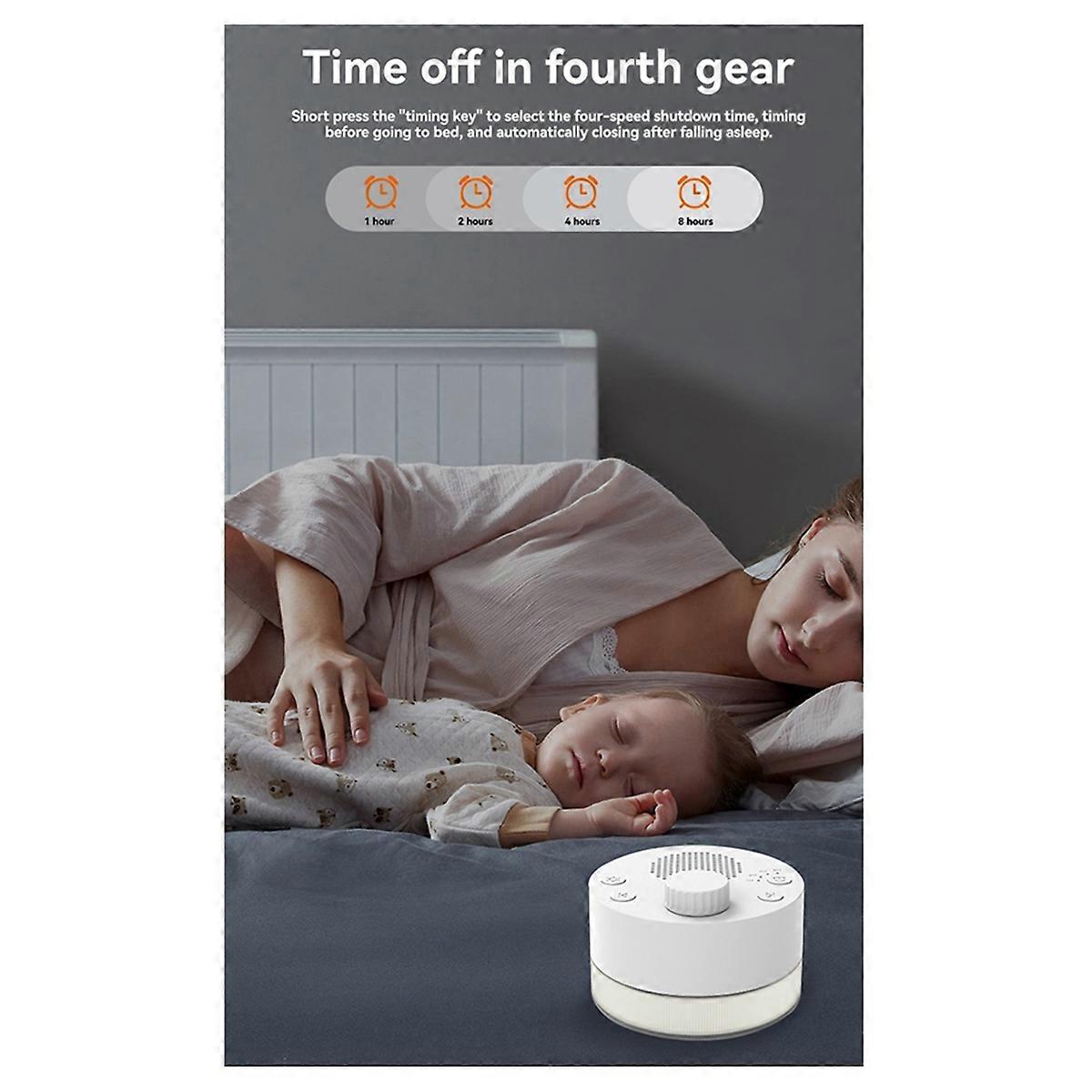 Machine à bruit blanc portable et veilleuse