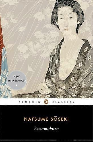 Kusamakura (Penguin Classics)