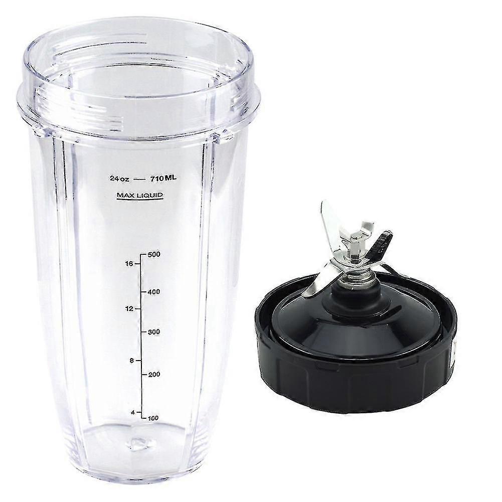 Blender Replacement Parts for Ninja, 24Oz Cup 7 Fins Extractor Blade, for Nutri Ninja Auto IQ BN801