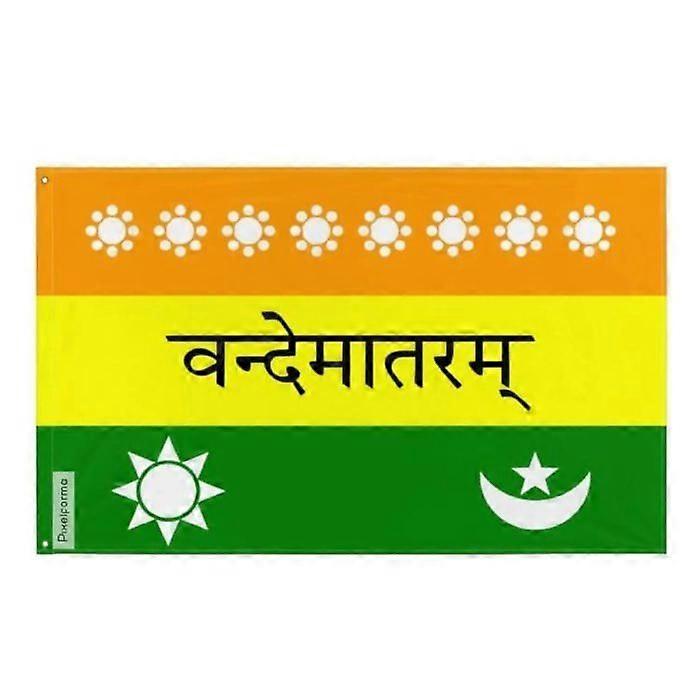 Flag of Calcutta 1906 120 x 180 cm