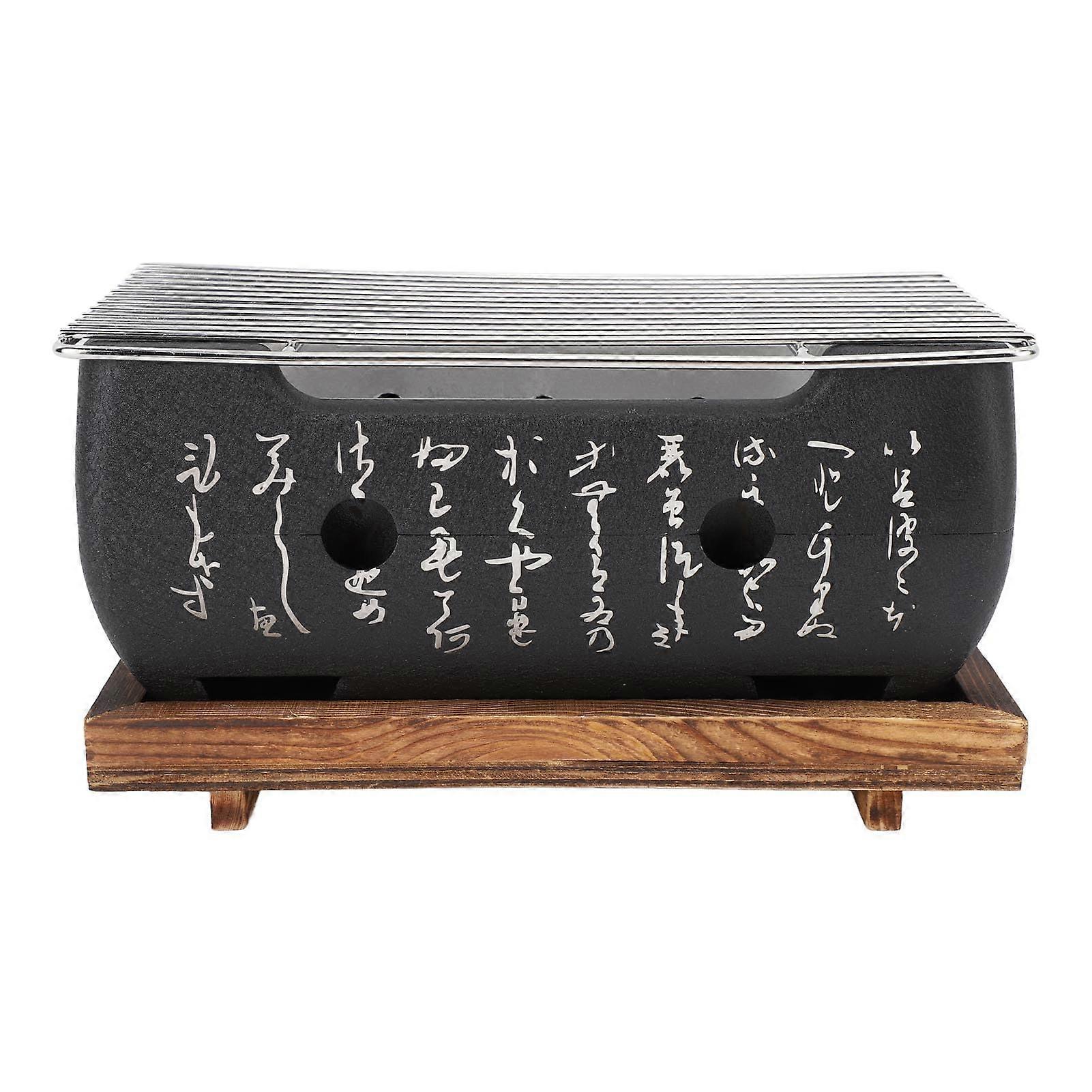 BBQ Grill in Japanese Style, Charcoal Grill, Rectangular Calligraphy, Fast Heating Aluminum Alloy Wire Grill Base for Camping (M)
