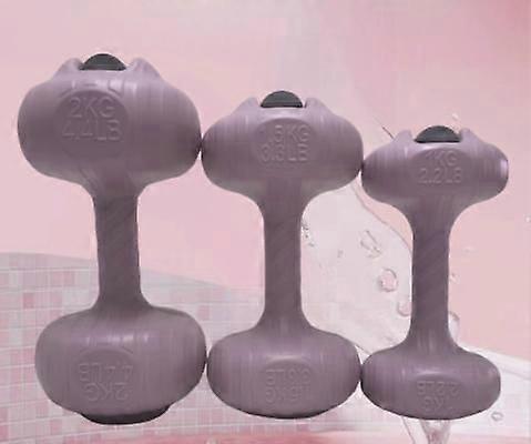 2Pcs Water Aerobics Dumbbells: 1kg Adjustable Fillable Aquatic Exercise Weights - Non-Slip Soft Dumbbells for Women - Portable Water Filled Weights