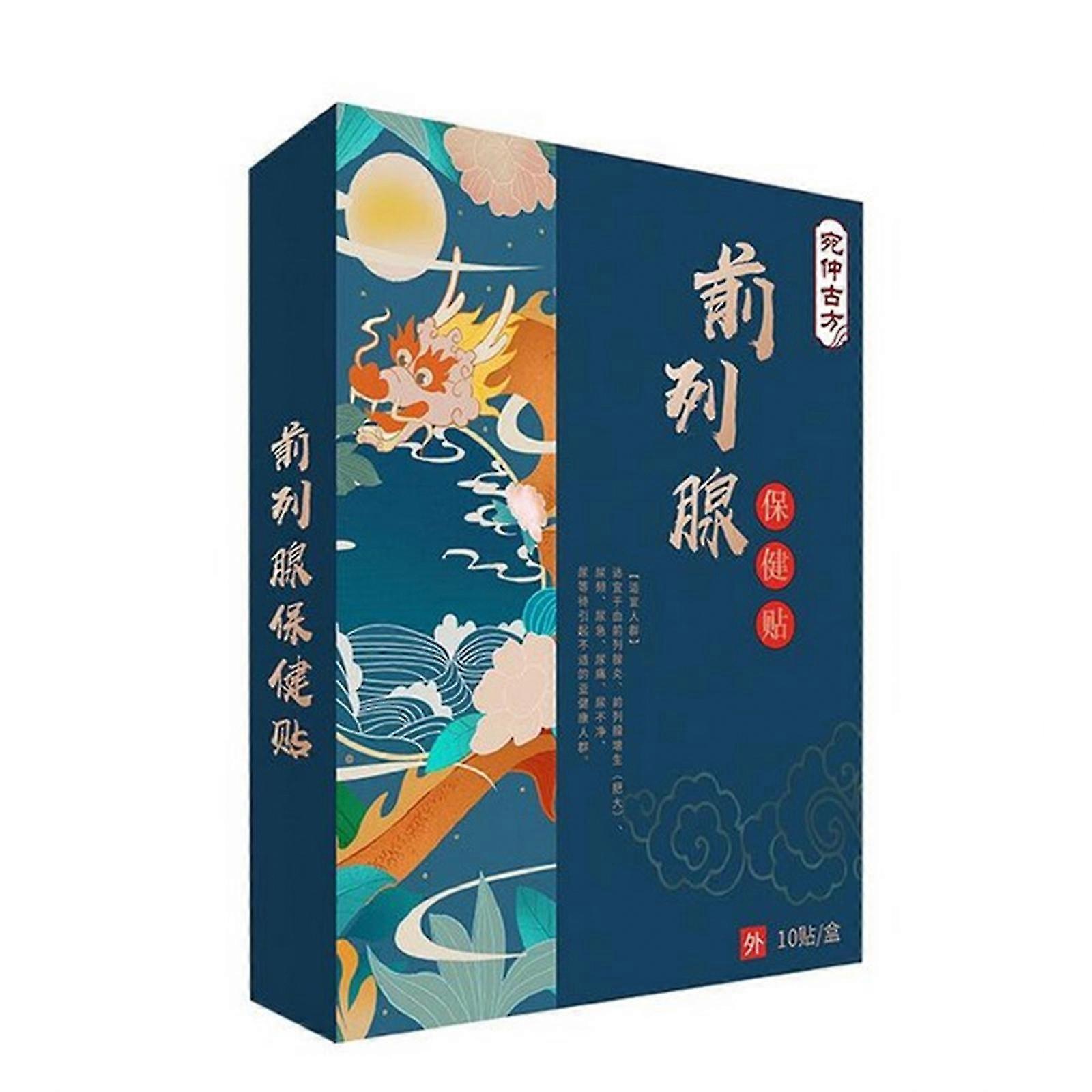 1-3pcs Patch, Patch, Care Patch