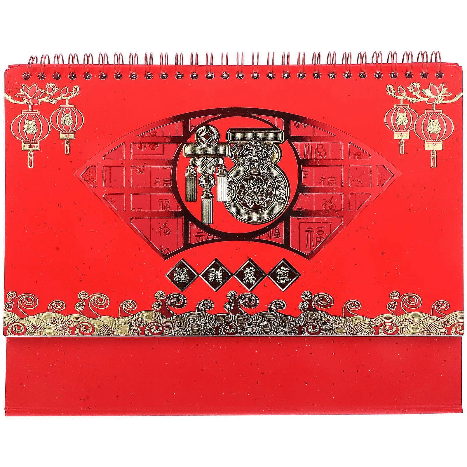 Chinese Desk Calendar 2024 New Year Calendar 2024 Calendar Freestanding Desktop Calendar