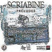 Preludes (Arodaky) CD (2004) NEW
