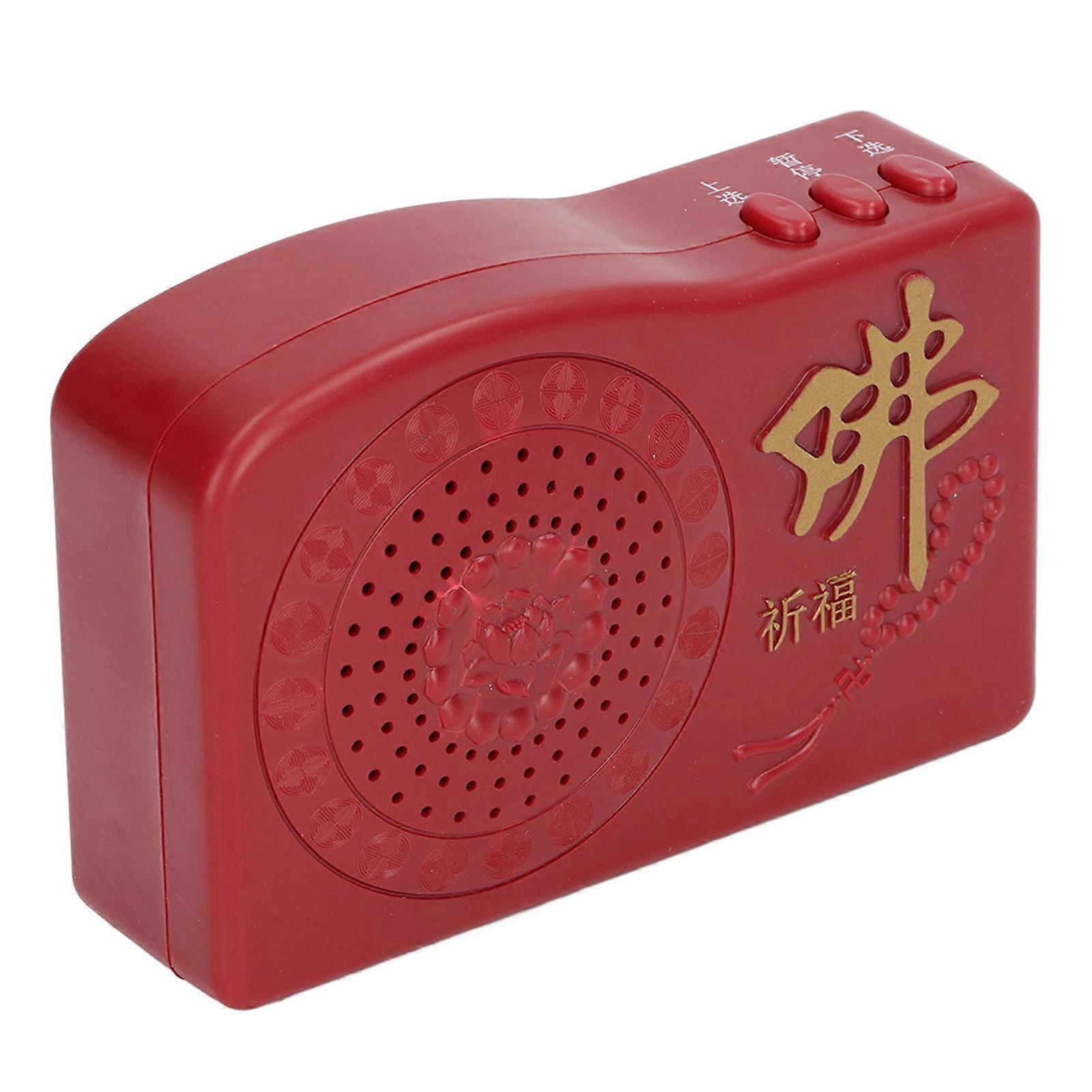 Portable Buddha Machine for Buddhist Scriptures and Meditation Music