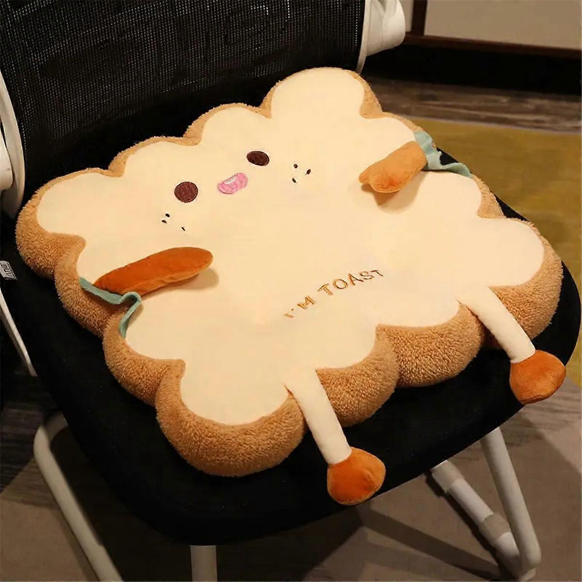 Super cute seat cushions, plush square and round non-slip seat A