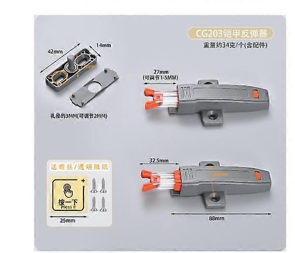 2pcs Cabinet Latch: Heavy Duty Push to Open Self Closing Door Catch for Kitchen Adjustable Rebounder for Wardrobe Hidden Touch Latch for RV No Handle 