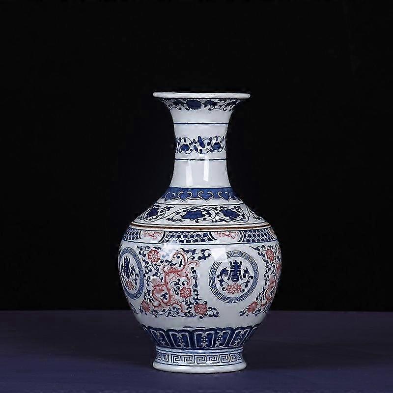 Underglaze Red Porcelain Vase