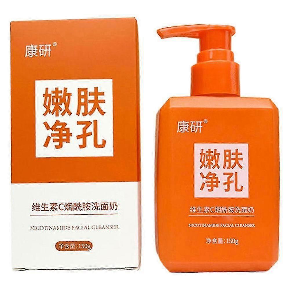 Cleansing and Rejuvenating Facial Cleanser 150ml Whitening and Spot Whitening