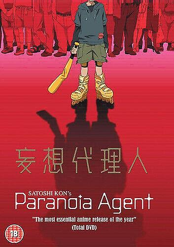 Paranoia Agent Complete DVD (2010) Satoshi Kon cert 18 - Region 2