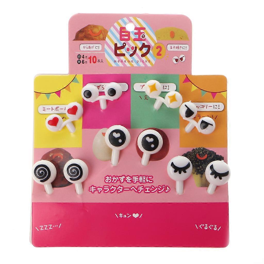 10Pcs Mini Cartoon Ant Eye Fruit Fork Toothpick Tableware Bento Lunch Box Decor