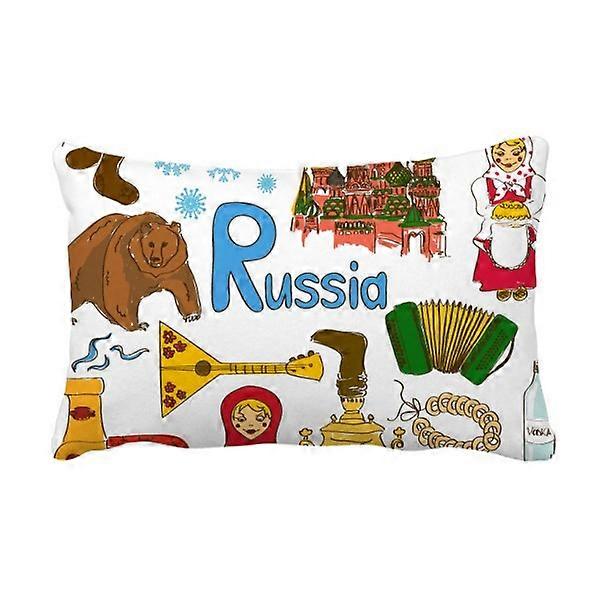 ロシアのランドスキャップスローピロー