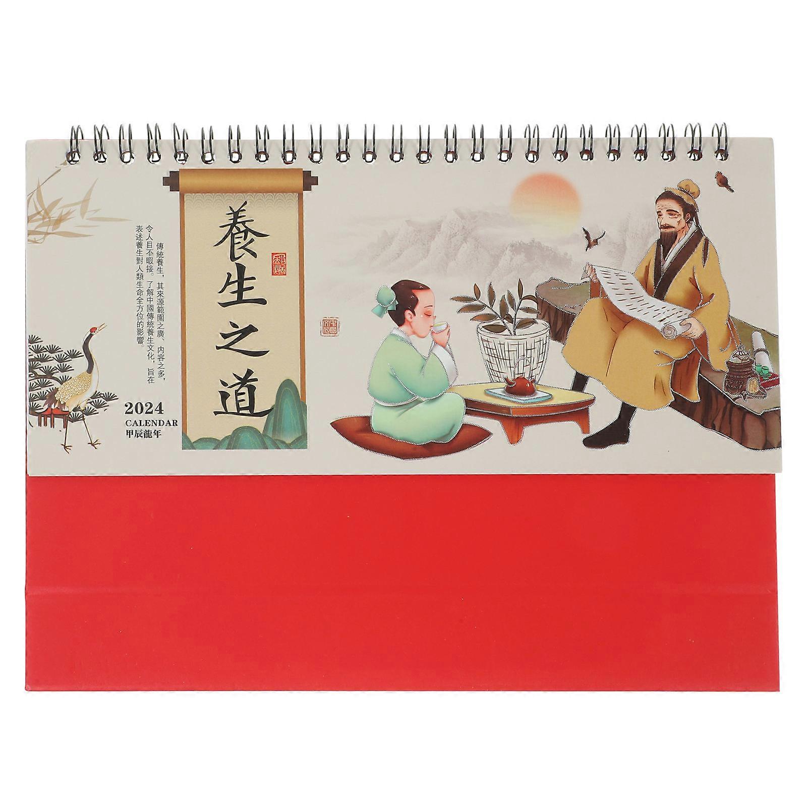 Festival Themed 2024 Calendar With Illustrations Perfect For Bedside Tables And Office Use Made Of Paper Material 2Pcs