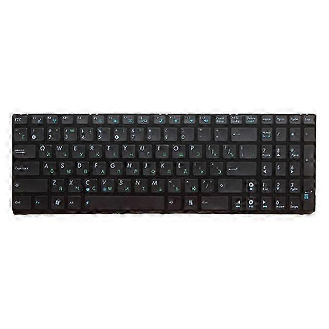 RU Keyboard 26s