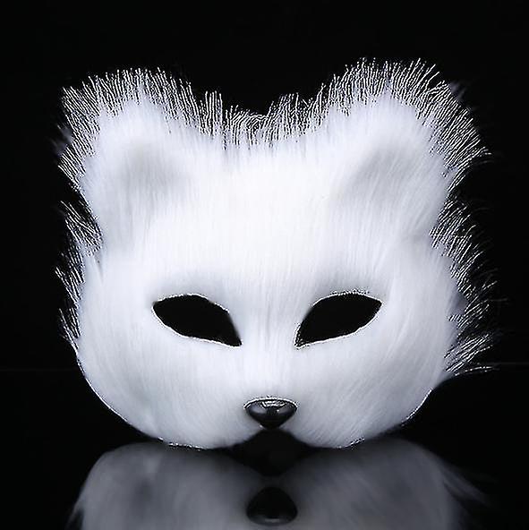 動物マスク オスとメスハーフフェイス シミュレーション フォックス マスク マスカレード