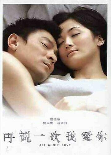 All About Love DVD - Region 2