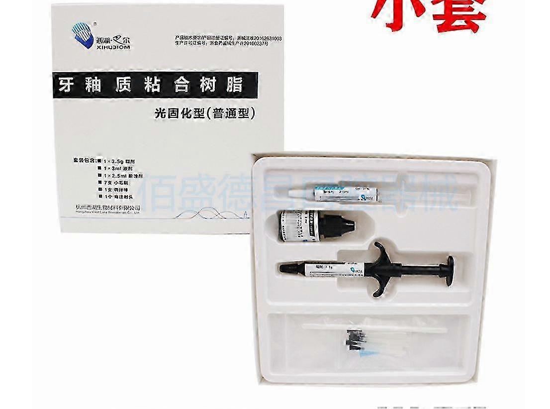 Orthodontic Dental Bonding Kit Adhesive Light Cure Adhesive System Kit Toolssmall Set