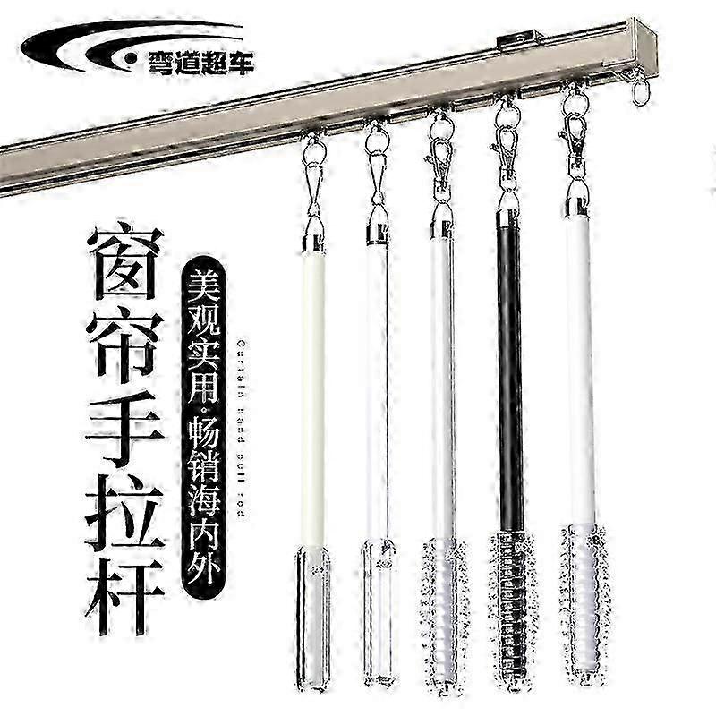 Aluminum Alloy Curtain Wand for Manual Drapery Pulling, Ideal for Use with Various Curtain Types and Styles
