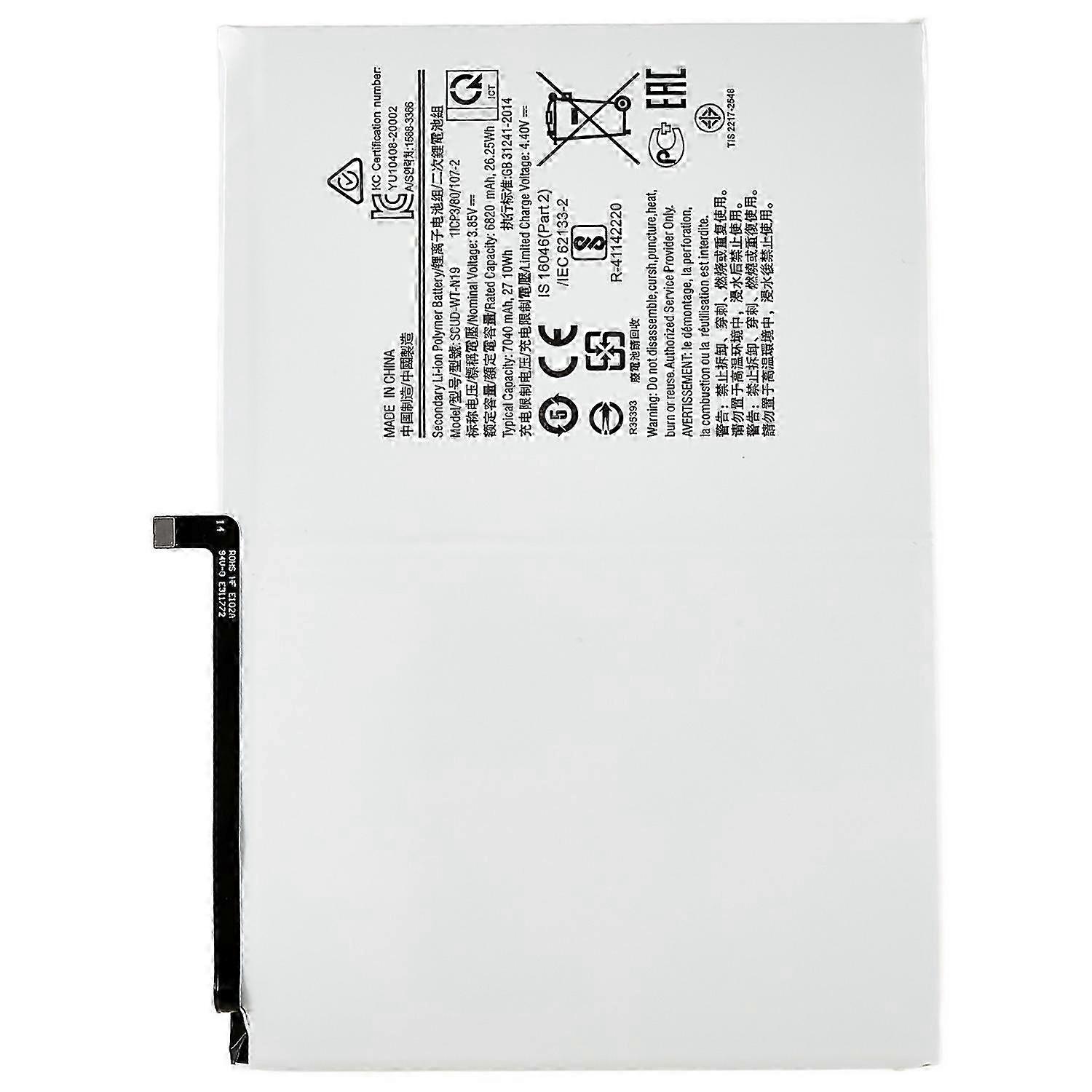 Galaxy Tab Series Parts for A7 10.4 2020